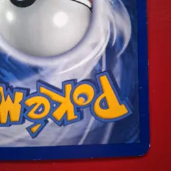 Erika's Maids 109/132 Gym Heroes Regular First Edition Pokemon Card LP - Image 3