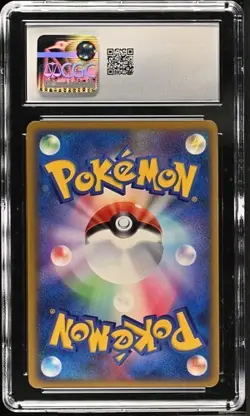 SKARMORY (2007) POKEMON JAPANESE MOONLIT PURSUIT - DP4 (NON-HOLO) CGC 10 - Image 2