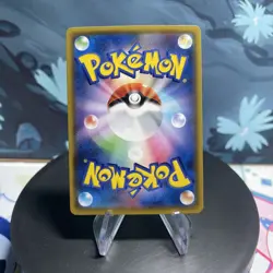 Pokemon Falinks | 204/184 | Japanese | Vmax Climax | Full Art CHR | NM - Image 2