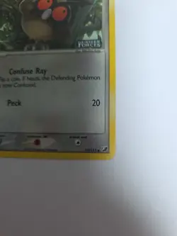 Pokemon TCG Hoothoot 59/115 Reverse Holo EX Unseen Forces - Image 2