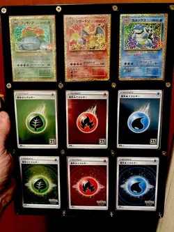 Pokemon Japanese Charizard Venusaur Blastoise 25th ANNIVERSARY Display set - Image 1