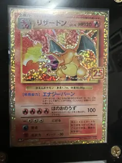 Pokemon Japanese Charizard Venusaur Blastoise 25th ANNIVERSARY Display set - Image 3