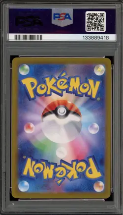 Pokemon Gengar ex Wild Force Japanese Super Rare #088 PSA 10 Gem Mint - Image 2