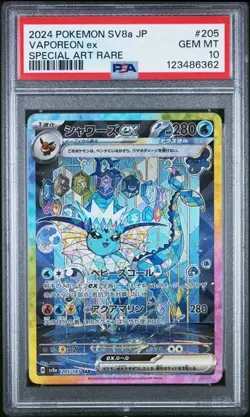 2024 POKEMON JPN SV8A-TERASTAL FEST EX SPECIAL ART RARE #205 VAPOREON EX PSA 10 - Image 1