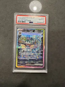 2024 POKEMON JPN SV8A-TERASTAL FEST EX SPECIAL ART RARE #205 VAPOREON EX PSA 10 - Image 3