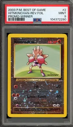 Pokemon Hitmonchan Best of Game Winner Reverse Holo Promo #2 DAMAGED SLAB PSA 9 - Image 1