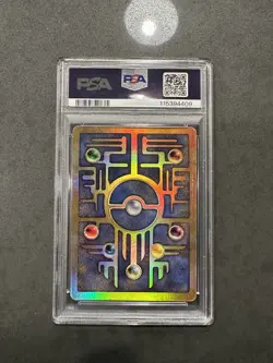 2000 Pokemon Game Promo 2000 Movie Promo Ancient Mew - PSA 9 - Image 2