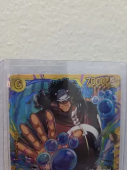 One Piece Bartholomew Kuma OP12-119 Legacy of the Master Foil! - Image 2