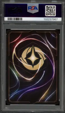 Disney Lorcana Zero To Hero Rise of the Floodborn Cold Foil #32 PSA 9 Mint - Image 2