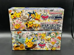 Pokemon TCG Pokemon Center Tokyo DX Grand Opening Pikachu Card Box Only - Image 1