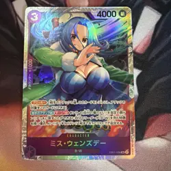 Ms. Wednesday EB01-034 SR Memorial Collection - ONE PIECE Card Game Japanese - Image 1