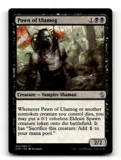 Pawn of Ulamog Duel Decks: Zendikar vs. Eldrazi #55 Magic the Gathering - Image 1