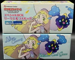 Japanese Pokemon TCG Sun & Moon Special Box Lillie & Cosmog Box Only Authentic - Image 1