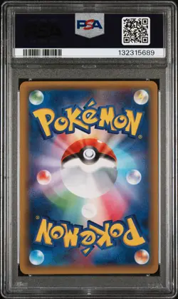 2015 POKEMON JPN LEGEND SHINE COLL 1ST ED #005 FULL ART/PALKIA PSA 10 - Image 2