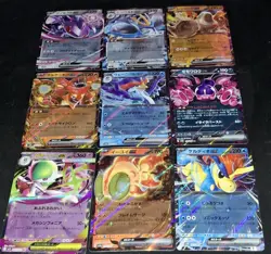 Mixed Pokemon Ex Pokemon TCG Bundle NM - Image 1