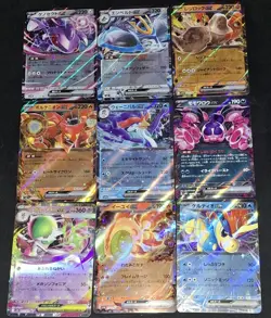 Mixed Pokemon Ex Pokemon TCG Bundle NM - Image 2
