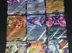 Mixed Pokemon Ex Pokemon TCG Bundle NM - Image 3