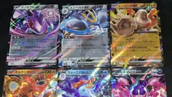 Mixed Pokemon Ex Pokemon TCG Bundle NM - Image 4