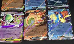 Mixed Pokemon Ex Pokemon TCG Bundle NM - Image 5