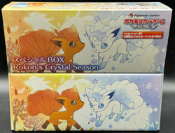 Japanese Pokemon TCG Sun & Moon Special Box Rokon's Crystal Season Box Only - Image 1
