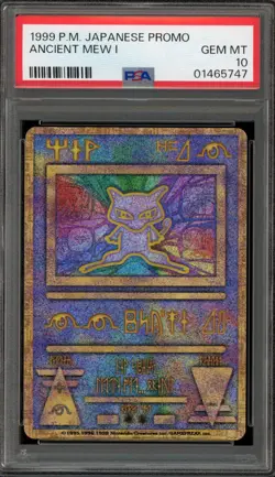 Pokemon Ancient Mew I Japanese Promo PSA 10 Gem Mint - Image 1