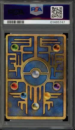 Pokemon Ancient Mew I Japanese Promo PSA 10 Gem Mint - Image 2