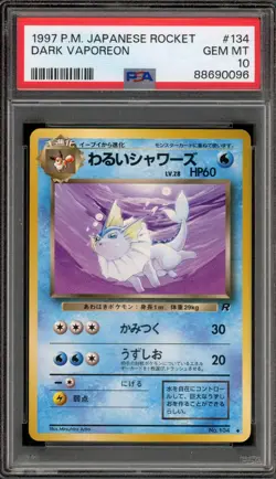 Pokemon Dark Vaporeon Team Rocket Japanese #134 PSA 10 Gem Mint - Image 1