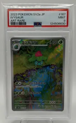 Ivysaur 167/165 AR Art Rare 151 SV2a Japanese Pokemon PSA 9 - Image 1