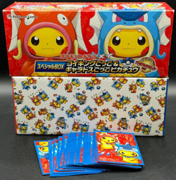 Japanese Pokemon Center Promo Box Magikarp & Gyarados Poncho Pikachu W/ Sleeves - Image 1