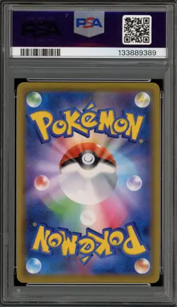Pokemon Clefairy Dream League Booster Bx. JPN Full Art Promo 381/SM-P PSA 10 - Image 2