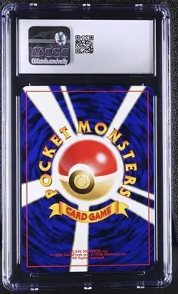 Raikou *CGC 8.5* Neo Premium *2000* Japanese *Vintage* Pokemon - Image 2