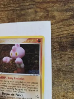 Tyrogue Reverse Holo Rare Stamped 33/115 EX Unseen Forces 2005 Pokemon TCG - Image 5