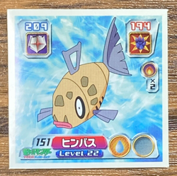 Pokemon Sticker Seal JR Kikaku 2003 Feebas Japan Pocket Monsters - Image 1