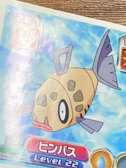 Pokemon Sticker Seal JR Kikaku 2003 Feebas Japan Pocket Monsters - Image 3