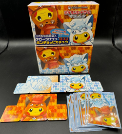 Japanese Pokemon Center Promo Box Alolan Vulpix Poncho Pikachu & Sleeves - Image 1