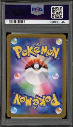 Pokemon Marill Snow Hazard Japanese Art Rare #073 PSA 10 Gem Mint - Image 2