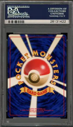 Pokemon Grand Party Trainer Japanese Double Black Star Holo Promo PSA 10 - Image 2