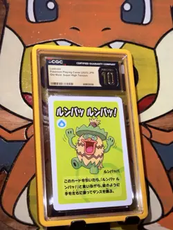 Ludicolo Old Maid Super High Tension Japanese 2023 Pokemon CGC Pristine 10 - Image 1