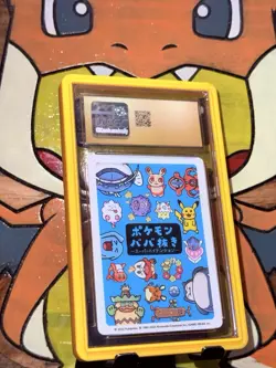 Ludicolo Old Maid Super High Tension Japanese 2023 Pokemon CGC Pristine 10 - Image 2