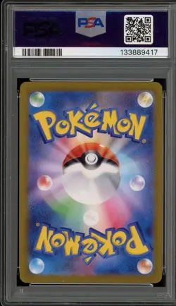 Pokemon Lillie's Clefairy ex Battle Partners Japanese Super Rare #115 PSA 10 - Image 2