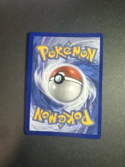 Shuckle 136/132 - Illustration Rare - Pack Fresh Mint - Mega Evolution - Pokemon - Image 2