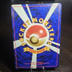 Pokemon Ursaring Crossing the Ruins Holo Rare Japanese Card No.217 HP80 TCG - Image 2