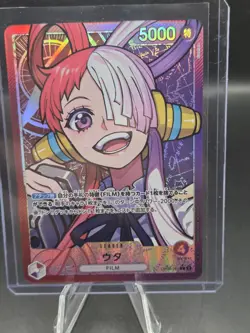 One Piece Card Game Uta R OP06-001 Parallel L Wings of Captain Japanese - Image 1