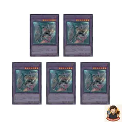 5 card Dark Magician Girl the Dragon Knight (Alt Artwork) QCAC-JP020 Secret - Image 1