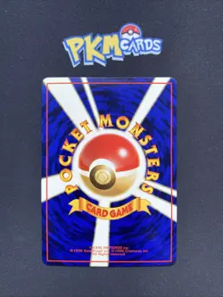 Pokemon TCG Venonat Vending Series No.048 Glossy Japanese Card LP. - Image 2