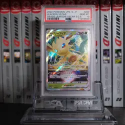 PSA 10 Leafeon Vstar 269/S-P Promo GEM MINT Japanese Pokemon Card - Image 1