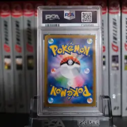 PSA 10 Leafeon Vstar 269/S-P Promo GEM MINT Japanese Pokemon Card - Image 3