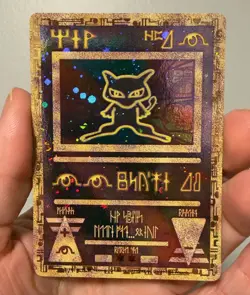 Ancient Mew Holo Promo (Pokemon Movie 2000) Vintage WOTC Card NM Great Condition - Image 1