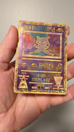 Ancient Mew Holo Promo (Pokemon Movie 2000) Vintage WOTC Card NM Great Condition - Image 2