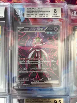 Pokemon 10x Graded Card Lot Beckett All SAR Lot #33 - Image 4